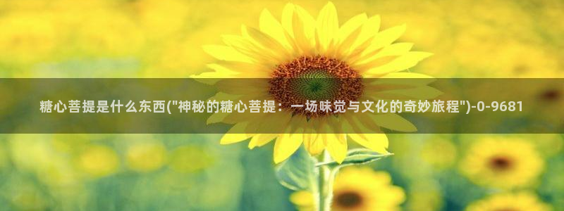 糖心vlog下载地址