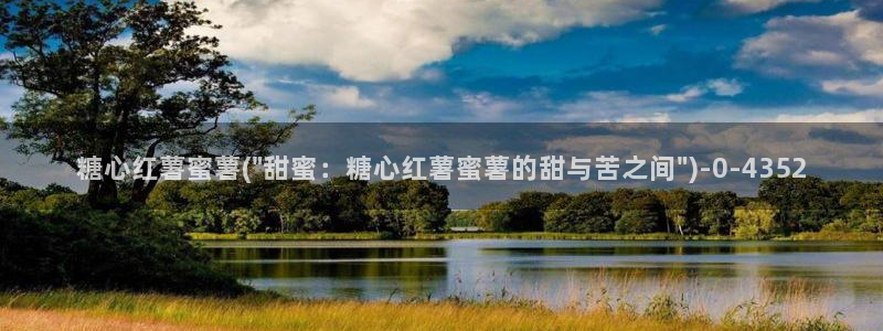 糖心vlog国际版